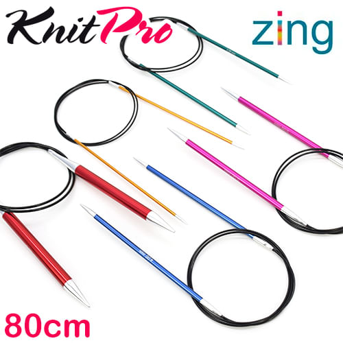 Agulha Circular Zing 80cm - KnitPro