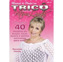 Manual de Pontos Vitória Quintal nº07