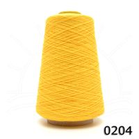Linha Brisa Pingouin Cone 250g 0204 ipê