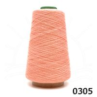 Linha Brisa Pingouin Cone 250g 0305 - romã