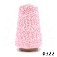 Linha Brisa Pingouin Cone 250g 0322 - sereia
