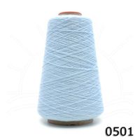 Linha Brisa Pingouin Cone 250g 0501 lavanda
