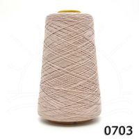 Linha Brisa Verão 250g 0703 - sisal