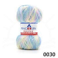 Fio Keamor 40g - Pingouin 0030 - confeti