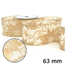 Fita de Cetim Decorada Aramada Natal CCS022 nº 063 - 001