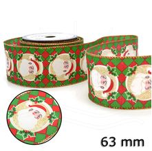 Fita Decorada Aramada Natal CCG005 nº 063 - 001