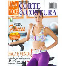 Megapôster Faça Você Corte & Costure nº01