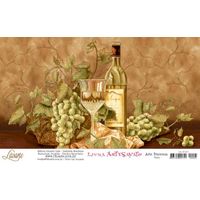 Papel para Arte Francesa - Vinho 31,8 x 19,8cm Afv001 - horizontel