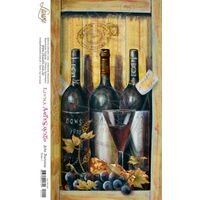 Papel para Arte Francesa - Vinho 31,8 x 19,8cm Afv002 - vertical