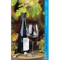 Papel para Arte Francesa - Vinho 31,8 x 19,8cm Afv003 - vertical