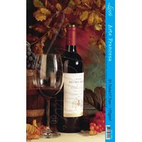 Papel para Arte Francesa - Vinho 31,8 x 19,8cm Afv004 - vertical