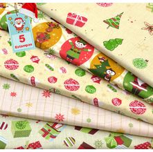 Kit de Tecido Natal Ternura (30x70) 5 Estampas