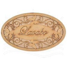 MDF Placa - Lavabo 28x17x1
