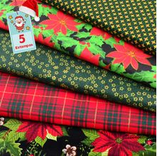 Kit de Tecido Natal Verde Antigo (30x70) 5 Estampas