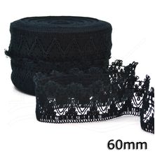 Renda Mista Preta 60mm - 50m