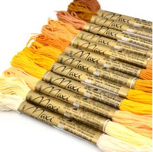 Kit Linha Maxi Mouline 12 Cores - Amarelo