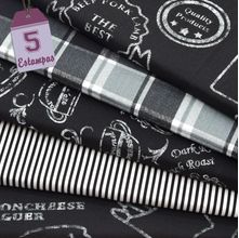 Kit de Tecido Gourmet (30x70) 5 Estampas