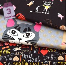 Kit de Tecido Casa Belém Cats (30x70) 3 Estampas