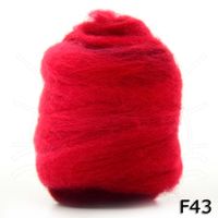 Lã Merino para Feltragem 25g - Fios da Fazenda F43 vermelho sangue