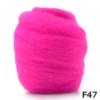 Lã Merino para Feltragem 25g - Fios da Fazenda F47