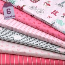 Kit de Tecido London Rosa - Vanessa Guimarães (30x70) 6 Estampas