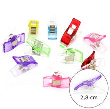 Clips Prendedor para Patchwork Lanmax Pequeno - 10 Unidades