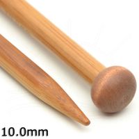 Agulha para Tricô de Bambu Círculo - 35cm 10,00