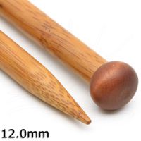Agulha para Tricô de Bambu Círculo - 35cm 12,00