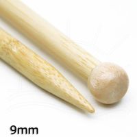 Agulha para Tricô Bambu Tulip - 25cm 9,00mm