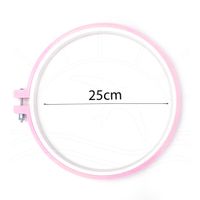 Bastidor de Plástico com Regulador - Iara 25cm - rosa