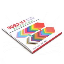 Papel para Origami 15 x 15cm - 60 Folhas