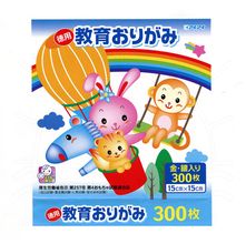 Papel para Origami 15 x 15cm - 300 Folhas