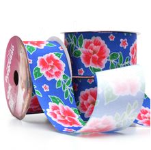 Fita Gorgurão Flor de Hibisco Fundo Azul 38mm 10 Metros - Progresso