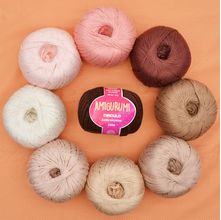 Kit Linha Amigurumi Tons de Pele - 9 Cores