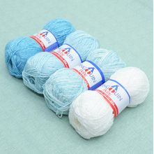 Kit Lã para Bebê Azul 40g - 4 Novelos
