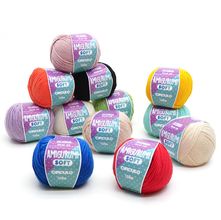 Kit Linha Amigurumi Soft - Top 12 Cores