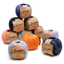 Kit Fio Jeans Círculo 100g - 10 Novelos