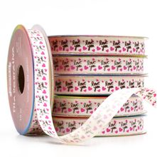 Fita de Cetim Love You Cor 126 - 11mm com 10 metros