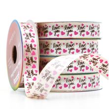 Fita de Cetim Love You Cor 126 - 15mm com 10 metros