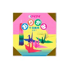 Papel para Origami 7,5 x 7,5 cm - 110 Folhas