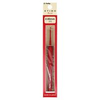 Agulha para Crochê Tulip ETIMO Red 2,00mm