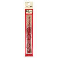Agulha para Crochê Tulip ETIMO Red 2,20mm