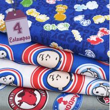 Kit de Tecido Snoopy: Azul (30x70) 4 Estampas