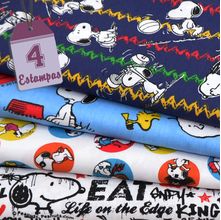 Kit de Tecido Snoopy II (30x70) 4 Estampas