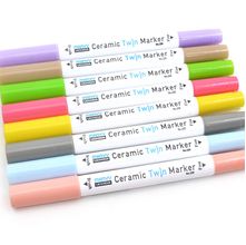 Kit Caneta para Porcelana Ponta Dupla Tons Pastel Marvy Uchida - 8 Cores