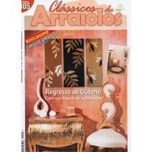 Revista Portuguesa Clássicos de Arraiolo n° 105 - Regresso ao Outono