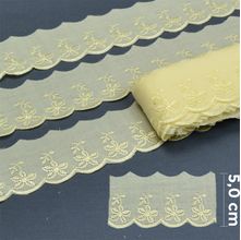 Bordado Inglês 5 cm 369136 - Amarelo