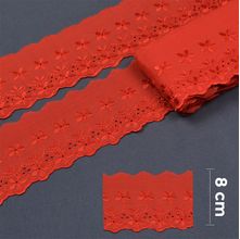 Bordado Inglês 8,0 cm 394254 - Vermelho