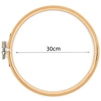 Bastidor Bamboo Lanmax  30cm