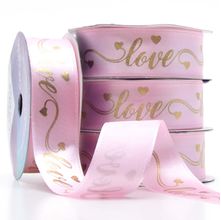 Fita de Cetim Cinderela 22mm com 10 Metros Hot Stamping - 251